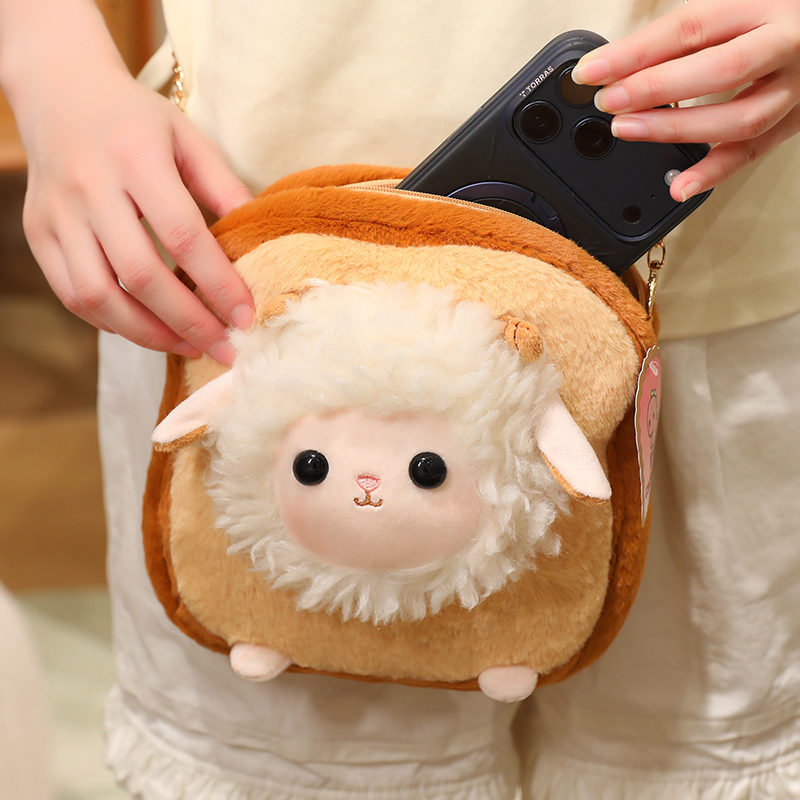 Mini Backpack Purse - Soft Plush Toast Sheep Shoulder Bag