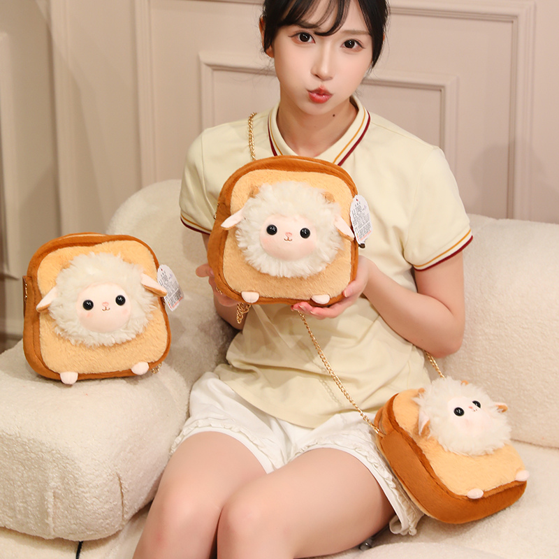 Soft Plush Toast Sheep Shoulde - Mini Backpack Purse 评论和价格