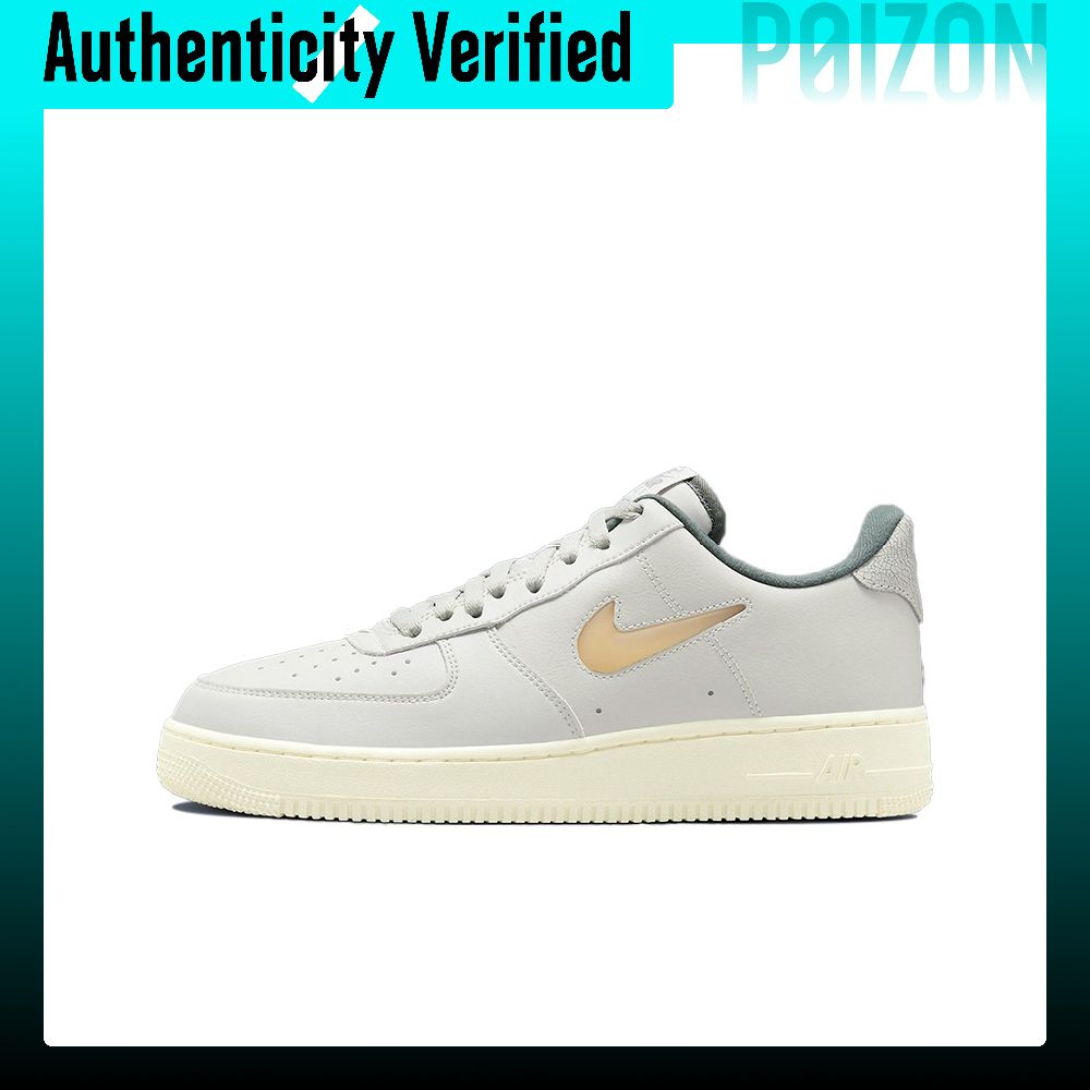 Nike Air Force 1 Skate Shoes M - Nike Shoes Air Force 1 评论和价格