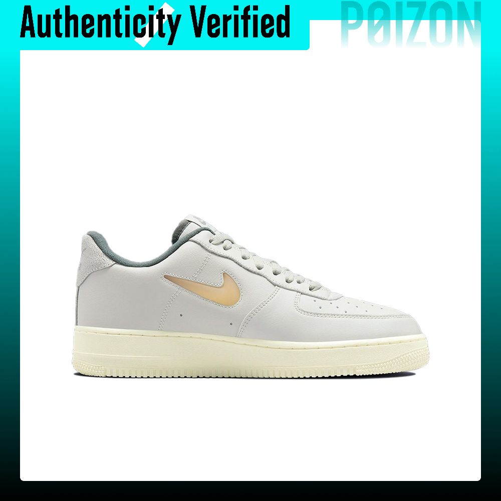 Nike Air Force 1 Skate Shoes M - Nike Shoes Air Force 1 评论和价格