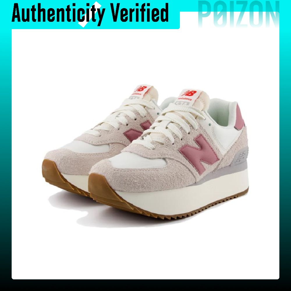 New Balance NB 574 Vintage Tex - New Balance Shoes 574 评论和价格