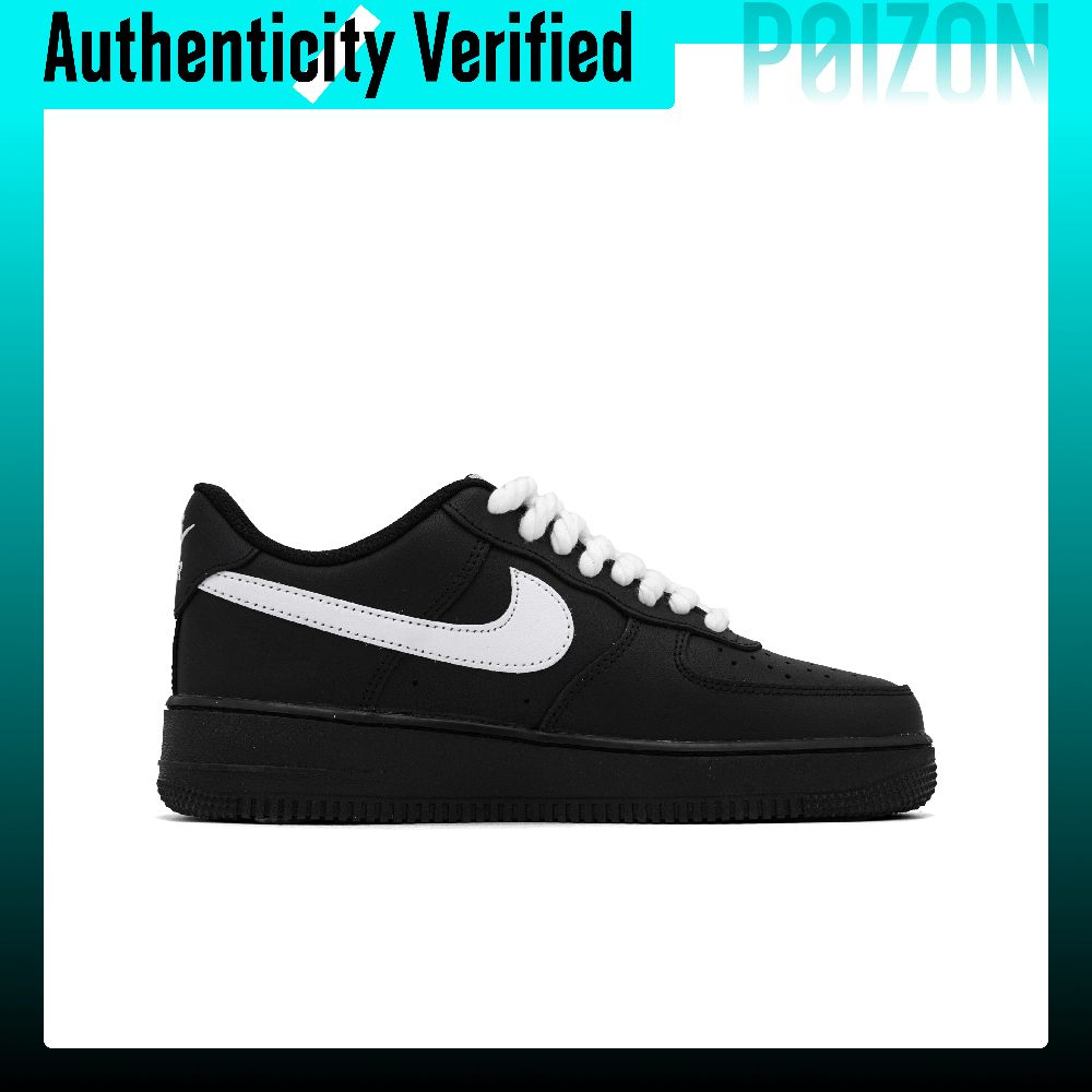 Nike Air Force 1 Skate Shoes U - Nike Shoes Air Force 1 评论和价格