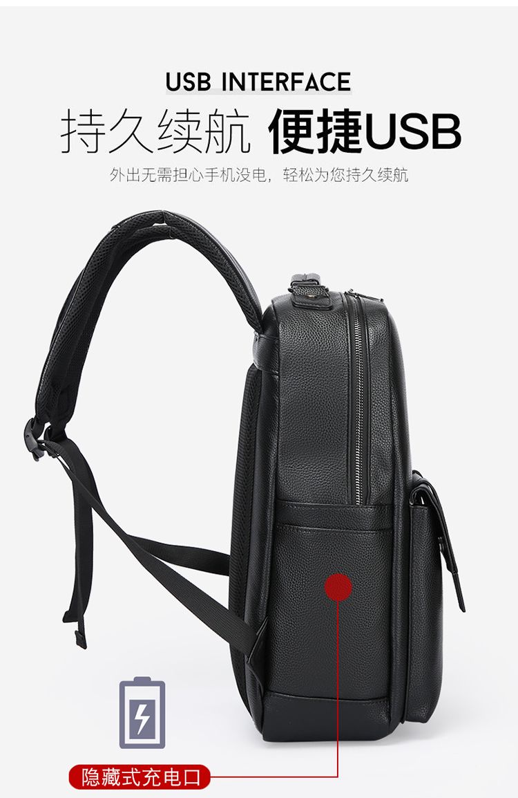 Men's luxury leather backpack  - Laptop Backpack 15.6 评论和价格