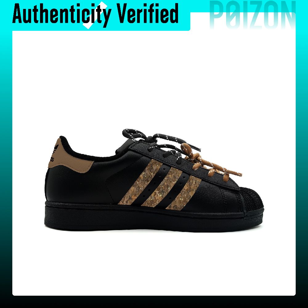 Adidas Originals Superstar 2 S - Adidas Shoes Superstar 评论和价格